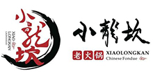 小龍坎火鍋