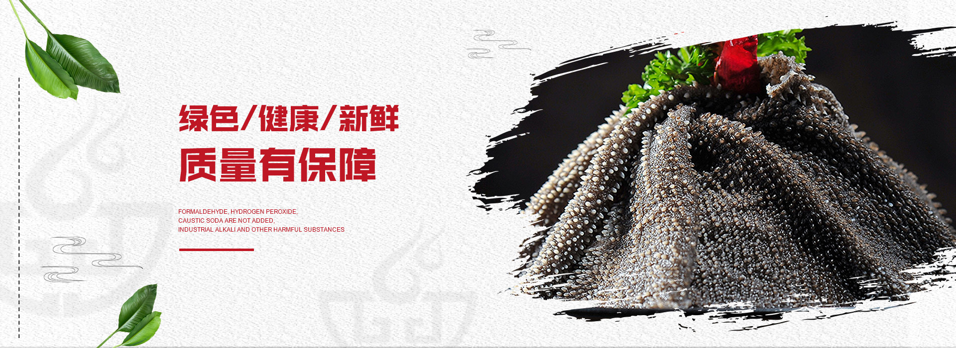 重慶毛肚加工廠(chǎng)